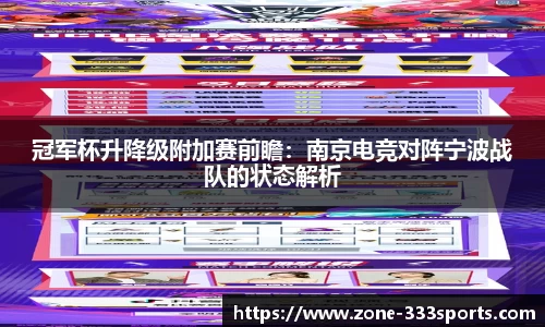 333体育官方网站