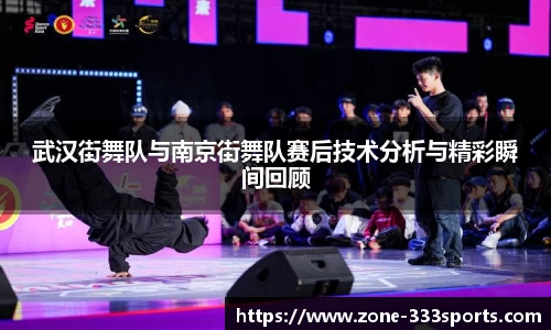 333体育登录入口